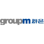 GroupM 群邑